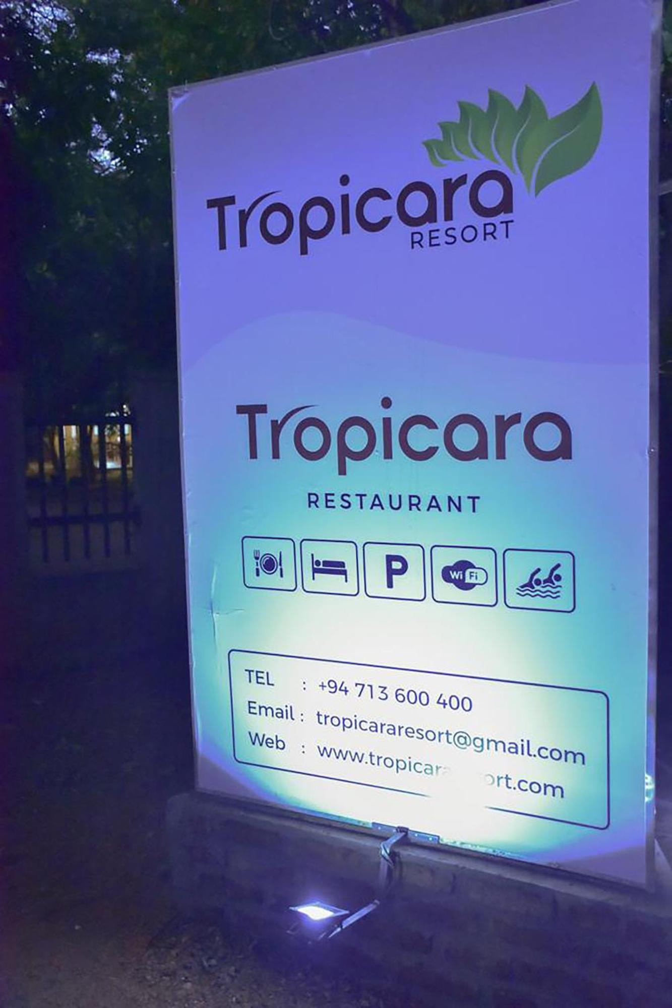 Tropicara Resort 시기리야 외부 사진